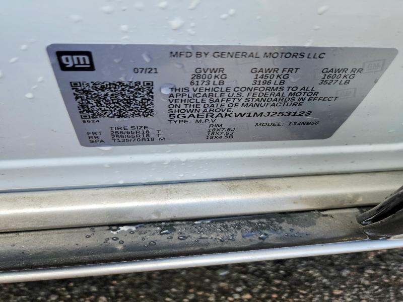 Продажа на аукционе авто 2021 Buick Enclave, vin: 5GAERAKW1MJ253123, номер лота: 62428866
