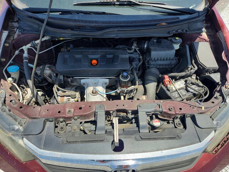 Aukcja sprzedaży 2012 Honda Civic, vin: 2HGFB2F57CH532740, numer aukcji: 61754616