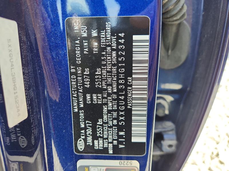 Продаж на аукціоні авто 2017 Kia Optima, vin: 5XXGU4L38HG152344, номер лоту: 60938146