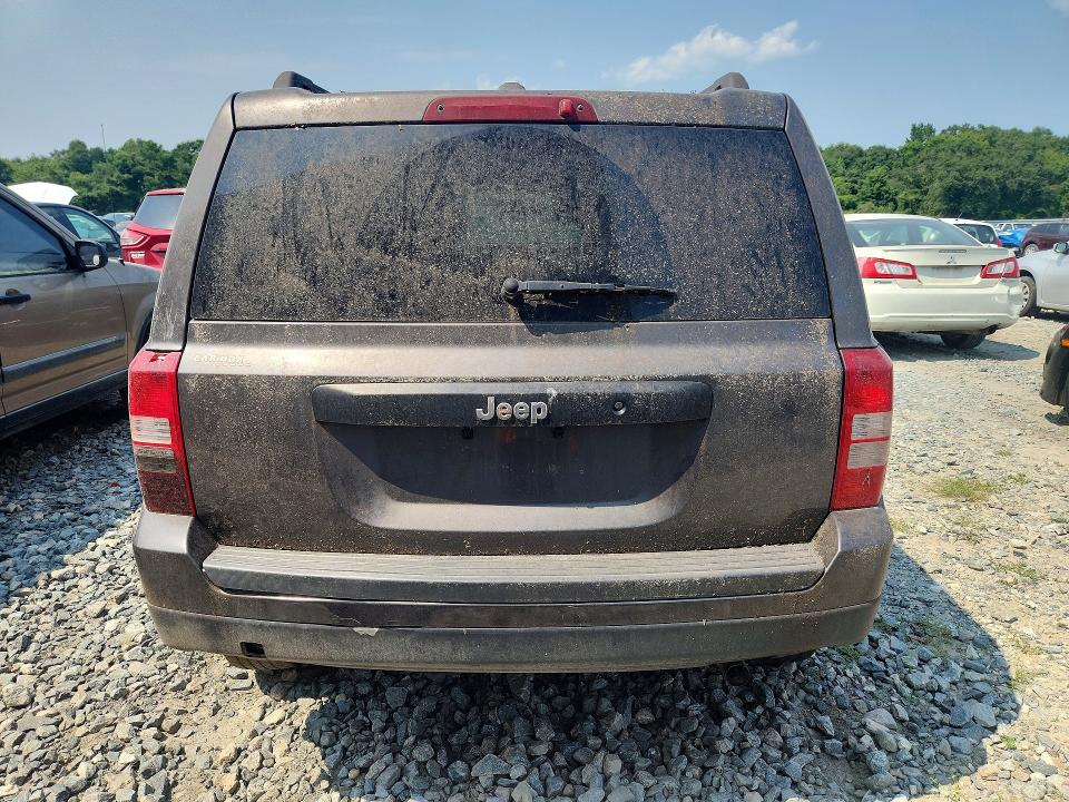 Продажа на аукционе авто 2017 Jeep Patriot, vin: 1C4NJPBAXHD161722, номер лота: 62774296
