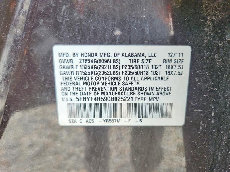 2012 Honda Pilot მანქანა იყიდება აუქციონზე, vin: 5FNYF4H59CB025221, აუქციონის ნომერი: 62647456