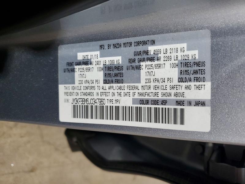 60422646 :رقم المزاد ، JM3KFBBM6J0347960 vin ، 2018 Mazda Cx-5 مزاد بيع
