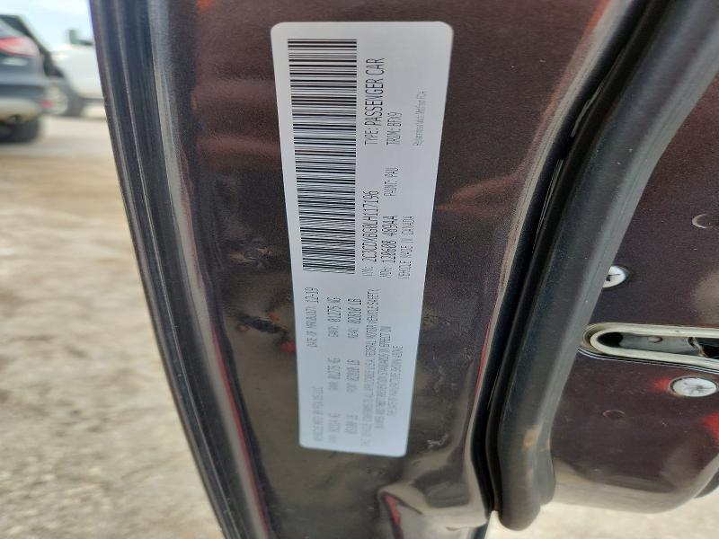2020 Dodge Charger მანქანა იყიდება აუქციონზე, vin: 2C3CDXBG0LH117196, აუქციონის ნომერი: 85973935