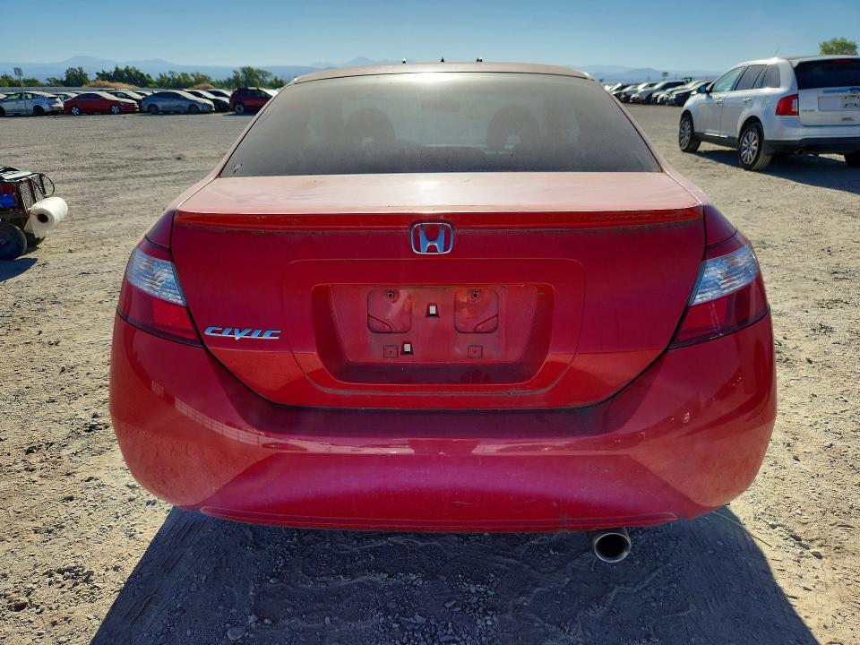 Продажа на аукционе авто 2007 Honda Civic, vin: 2HGFG12897H564221, номер лота: 62826966