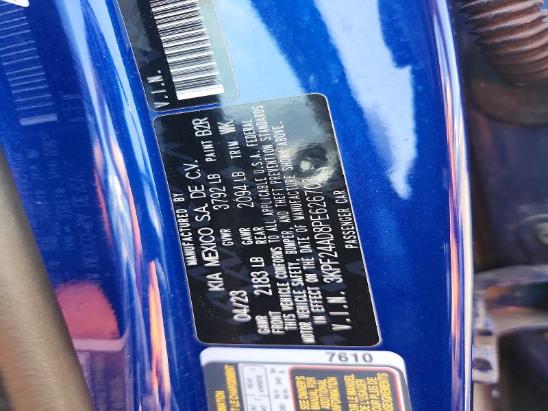 2023 Kia Forte მანქანა იყიდება აუქციონზე, vin: 3KPF24AD8PE626703, აუქციონის ნომერი: 59788546