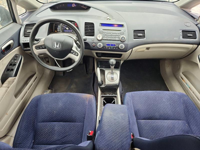 Продаж на аукціоні авто 2007 Honda Civic, vin: JHMFA36237S020659, номер лоту: 60251816