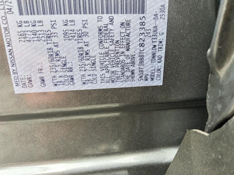 Продаж на аукціоні авто 2026 Nissan Rogue, vin: 5N1BT3BB8TC823385, номер лоту: 62285856