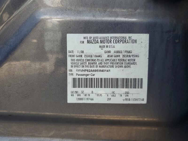 Aukcja sprzedaży 2009 Mazda 6, vin: 1YVHP82A695M40141, numer aukcji: 61563076