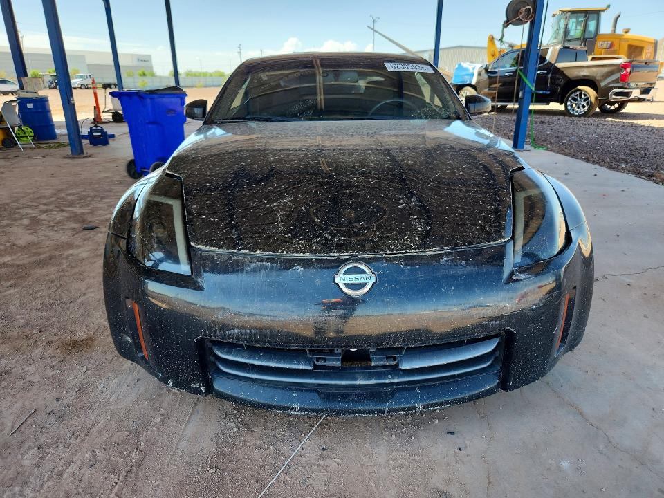 2008 Nissan 350z მანქანა იყიდება აუქციონზე, vin: JN1BZ34DX8M706381, აუქციონის ნომერი: 62305936
