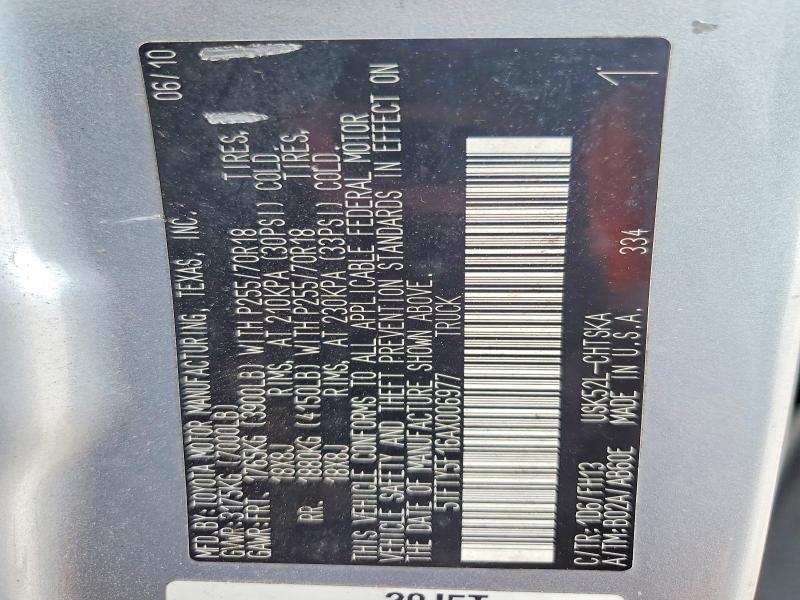 2010 Toyota Tundra მანქანა იყიდება აუქციონზე, vin: 5TFTY5F16AX006977, აუქციონის ნომერი: 62850626