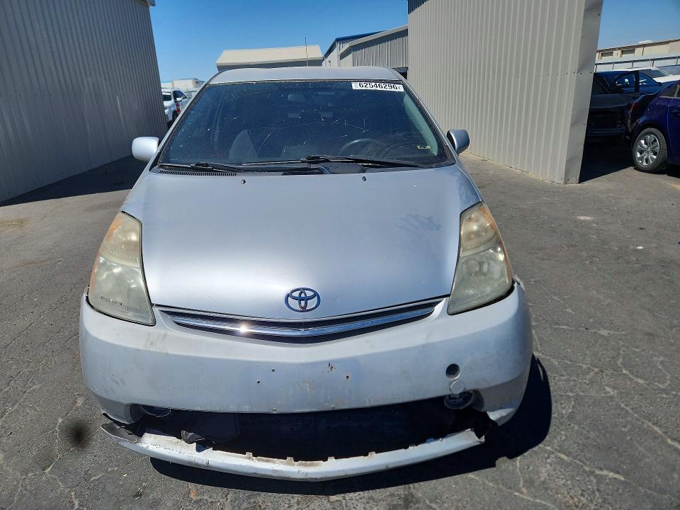 2008 Toyota Prius მანქანა იყიდება აუქციონზე, vin: JTDKB20U087770901, აუქციონის ნომერი: 62546296