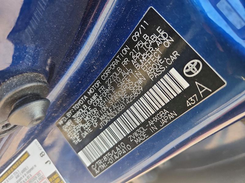 Продаж на аукціоні авто 2011 Toyota Prius, vin: JTDKN3DU6B1425809, номер лоту: 60967426