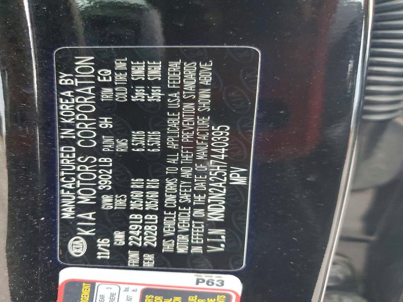 Продаж на аукціоні авто 2017 Kia Soul, vin: KNDJN2A25H7440395, номер лоту: 61230146