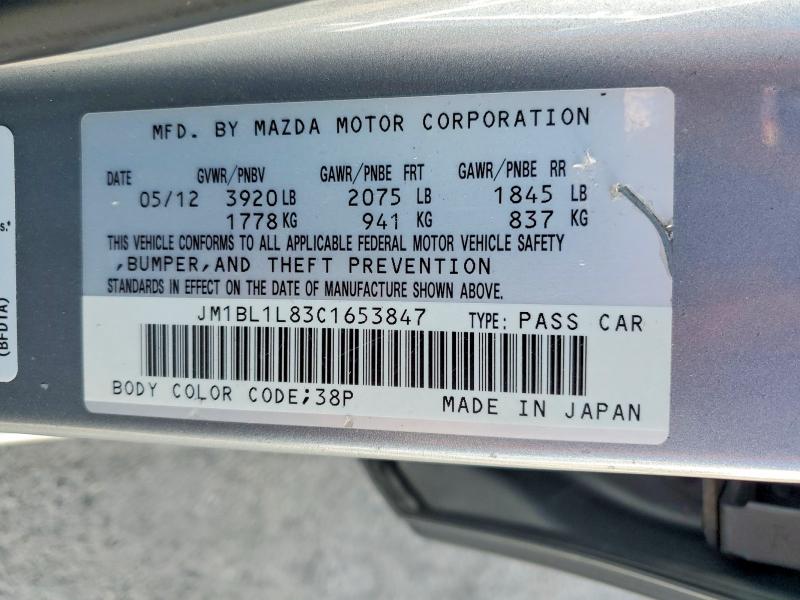 2012 Mazda 3 მანქანა იყიდება აუქციონზე, vin: JM1BL1L83C1653847, აუქციონის ნომერი: 60091766