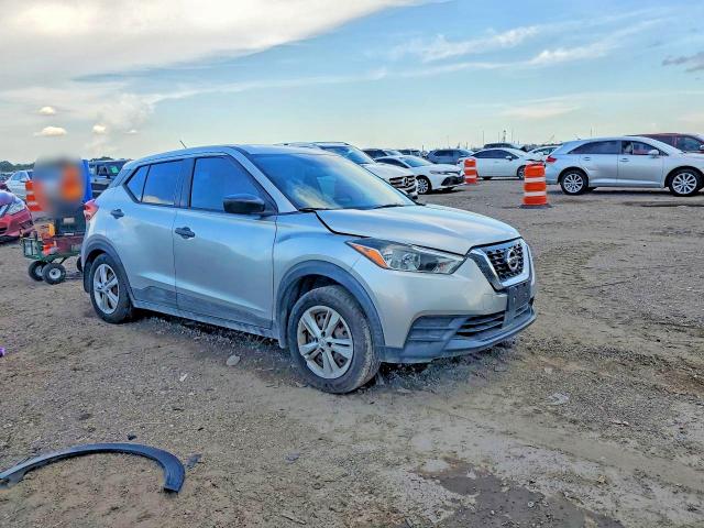 2020 Nissan Kicks მანქანა იყიდება აუქციონზე, vin: 3N1CP5BV1LL580044, აუქციონის ნომერი: 59711126