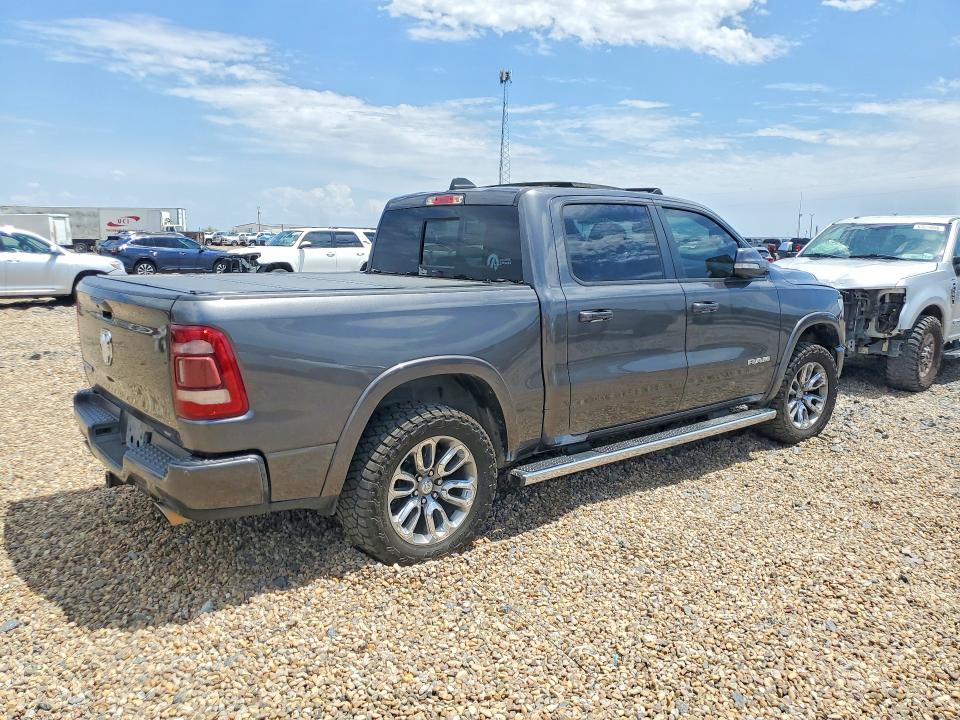 2019 Ram 1500 მანქანა იყიდება აუქციონზე, vin: 1C6RREJT3KN860409, აუქციონის ნომერი: 63659556