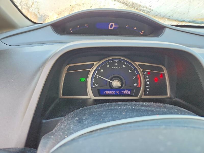 2011 Honda Civic მანქანა იყიდება აუქციონზე, vin: 2HGFA1F43BH006706, აუქციონის ნომერი: 61775826