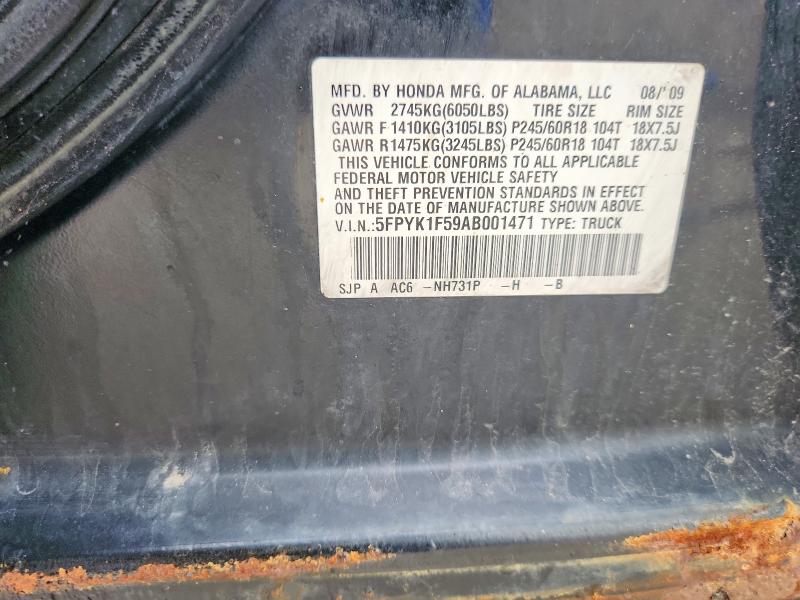 60815226 :رقم المزاد ، 5FPYK1F59AB001471 vin ، 2010 Honda Ridgeline مزاد بيع