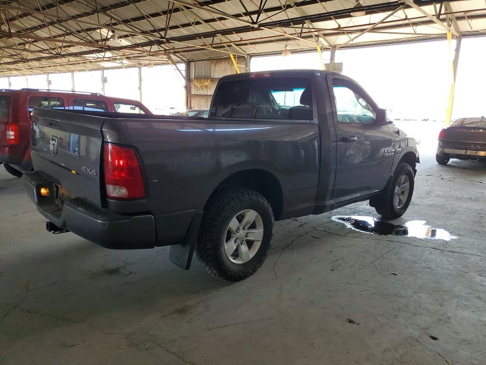 Продажа на аукционе авто 2014 Ram 1500, vin: 3C6JR7AT6EG267844, номер лота: 62478506