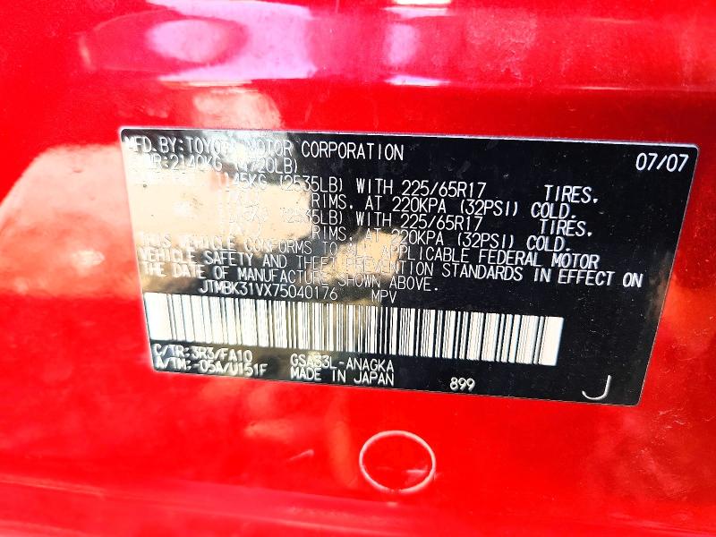 Aukcja sprzedaży 2007 Toyota Rav4, vin: JTMBK31VX75040176, numer aukcji: 63297276