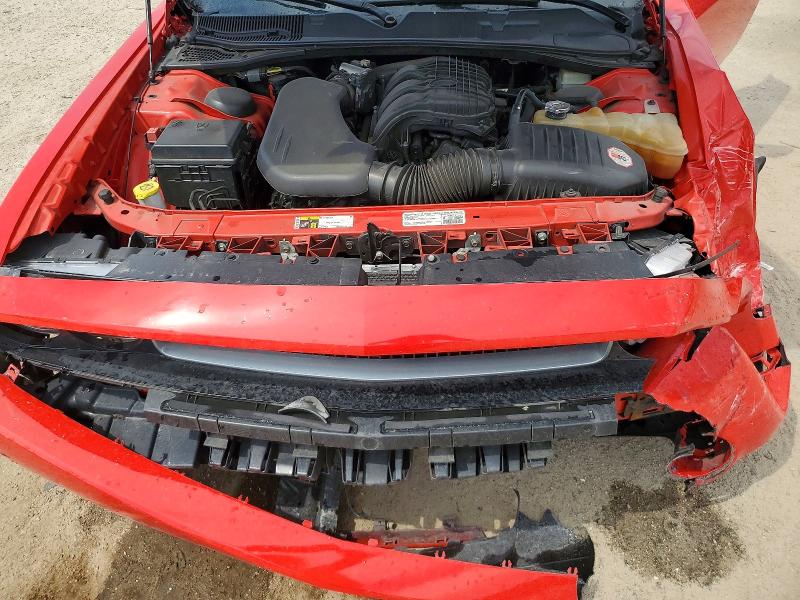 Продажа на аукционе авто 2014 Dodge Challenger, vin: 2C3CDYAG8EH270418, номер лота: 58966886