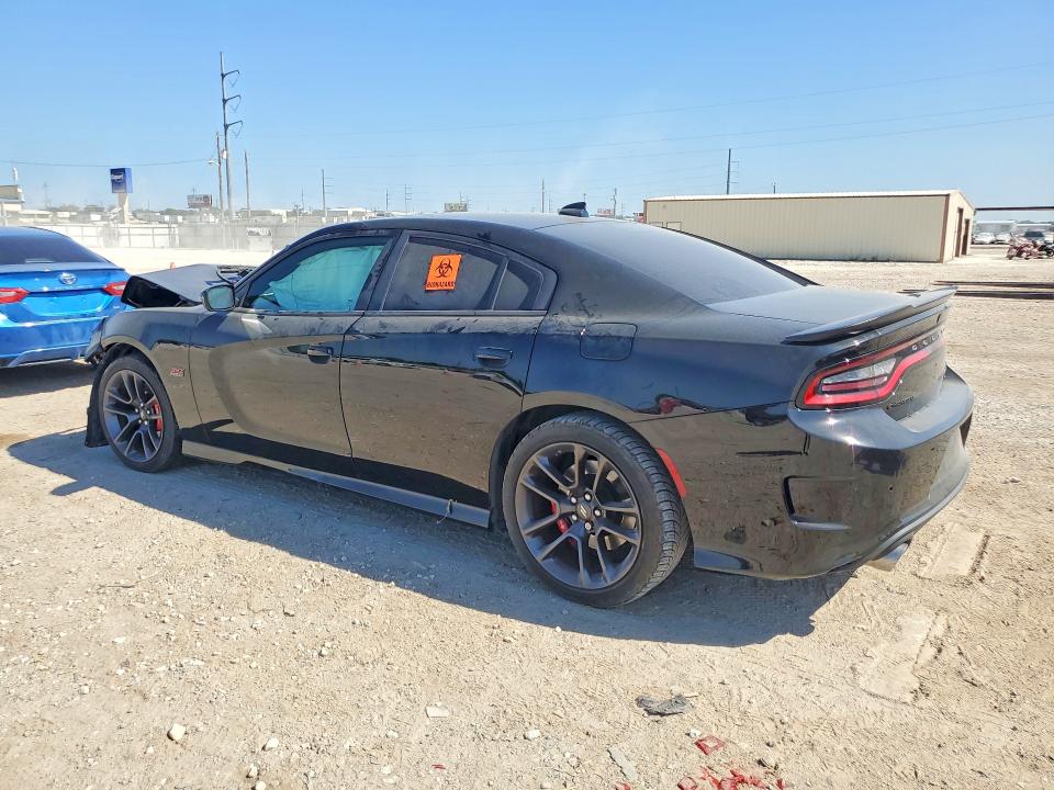 2021 Dodge Charger მანქანა იყიდება აუქციონზე, vin: 2C3CDXGJ4MH565186, აუქციონის ნომერი: 60217986