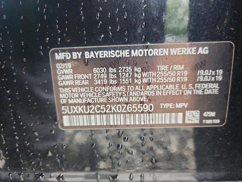 2019 Bmw X6 მანქანა იყიდება აუქციონზე, vin: 5UXKU2C52K0Z65590, აუქციონის ნომერი: 63099106