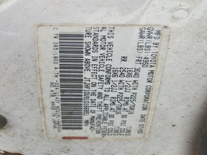 Продаж на аукціоні авто 2001 Lexus Rx, vin: JTJHF10U910166851, номер лоту: 56131116