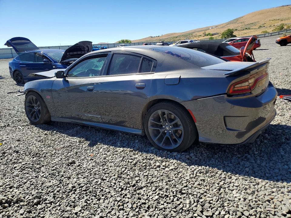 Продаж на аукціоні авто 2021 Dodge Charger, vin: 2C3CDXGJ7MH544106, номер лоту: 63371956