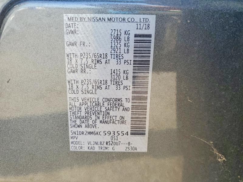 2019 Nissan Pathfinder მანქანა იყიდება აუქციონზე, vin: 5N1DR2MM6KC593554, აუქციონის ნომერი: 61117026