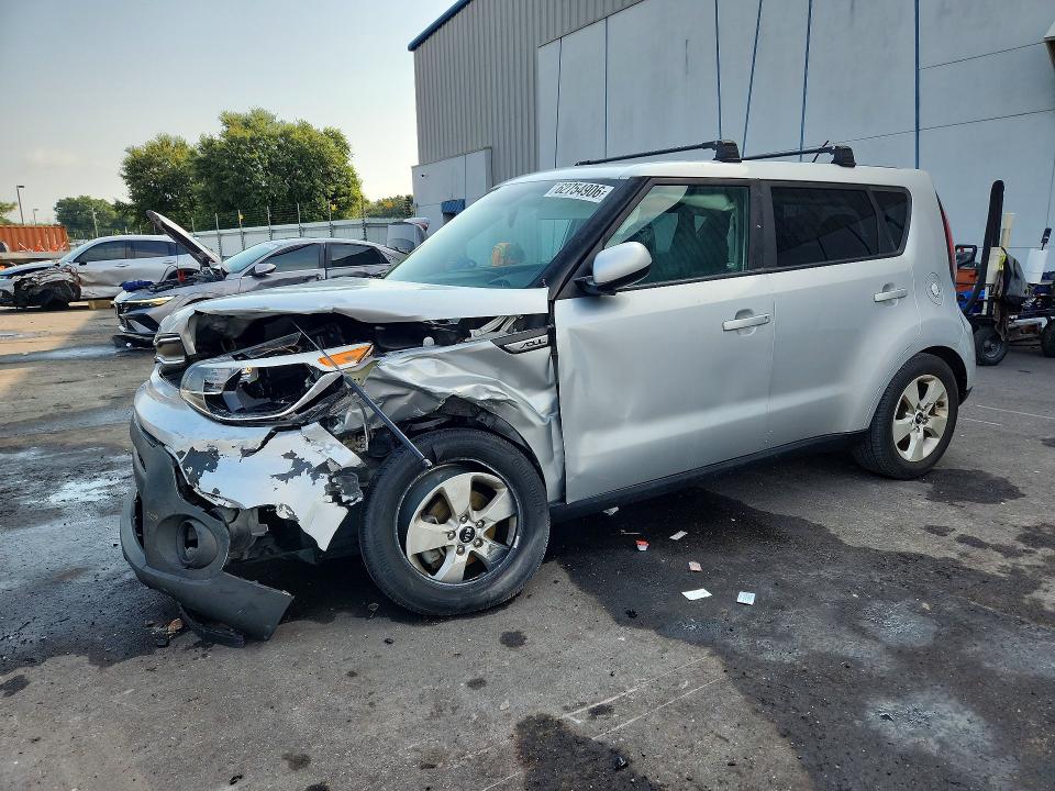 2017 Kia Soul მანქანა იყიდება აუქციონზე, vin: KNDJN2A26H7471008, აუქციონის ნომერი: 62754906