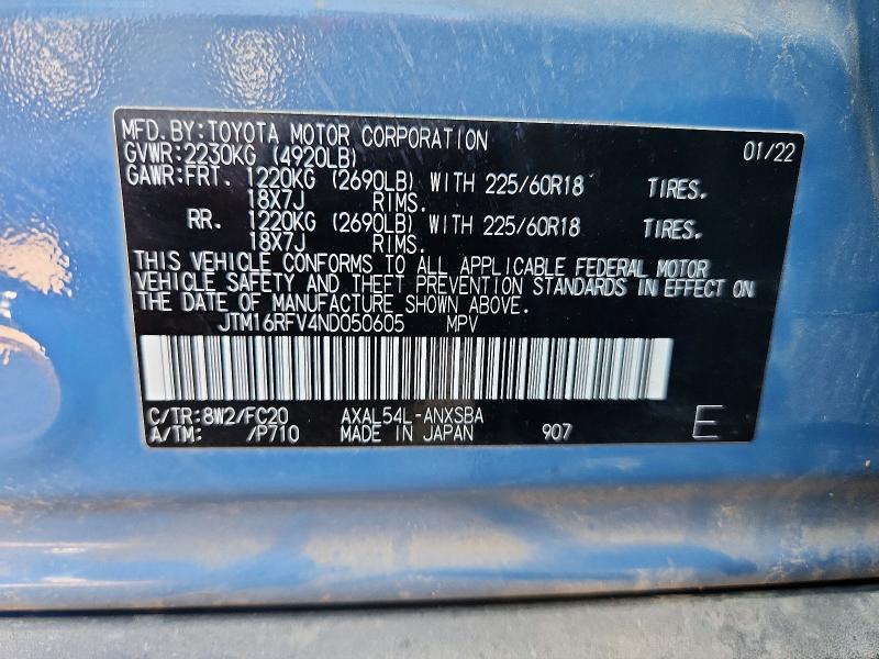 Продажа на аукционе авто 2022 Toyota Rav4, vin: JTM16RFV4ND050605, номер лота: 60507926