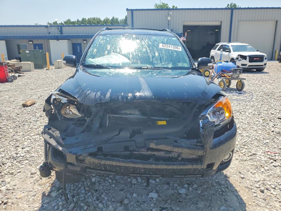 Продаж на аукціоні авто 2011 Toyota Rav4, vin: JTMRF4DV2B5047636, номер лоту: 62241396