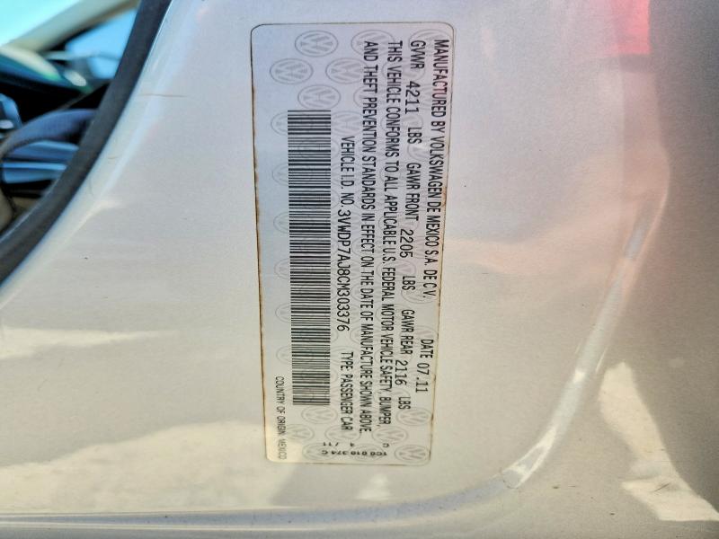 Продаж на аукціоні авто 2012 Volkswagen Jetta, vin: 3VWDP7AJ8CM303376, номер лоту: 62933256