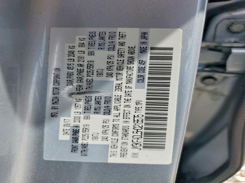 62505206 :رقم المزاد ، JM3KFADL5H0216575 vin ، 2017 Mazda Cx-5 مزاد بيع