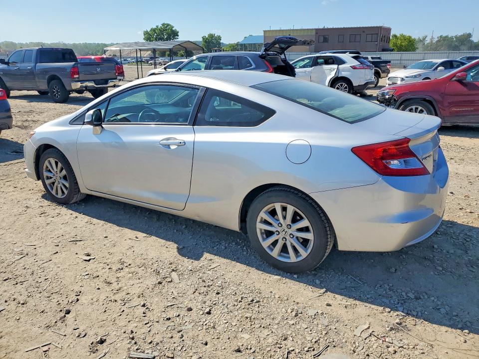 2012 Honda Civic მანქანა იყიდება აუქციონზე, vin: 2HGFG3B13CH515332, აუქციონის ნომერი: 60595226
