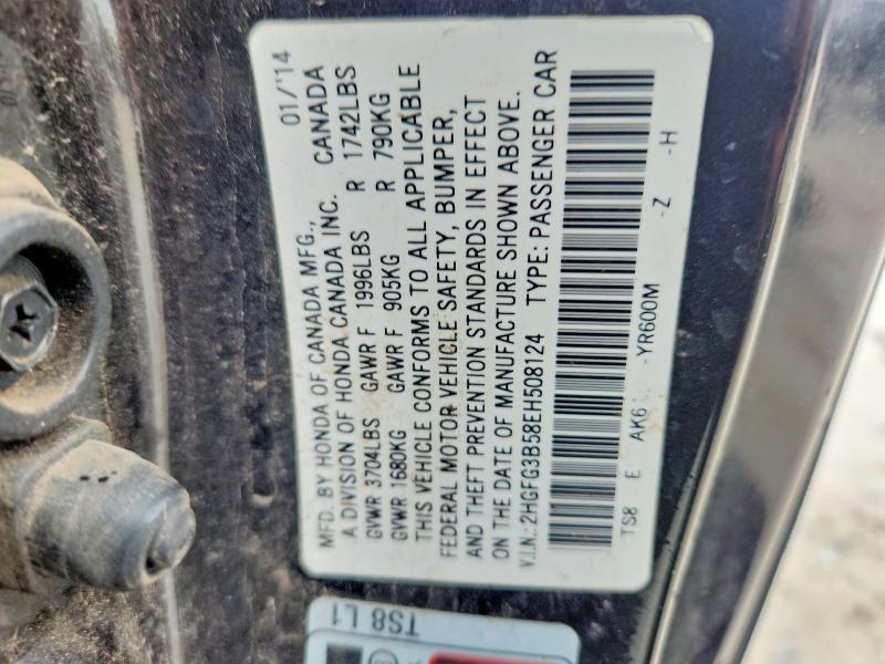Продажа на аукционе авто 2014 Honda Civic, vin: 2HGFG3B58EH508124, номер лота: 61396126