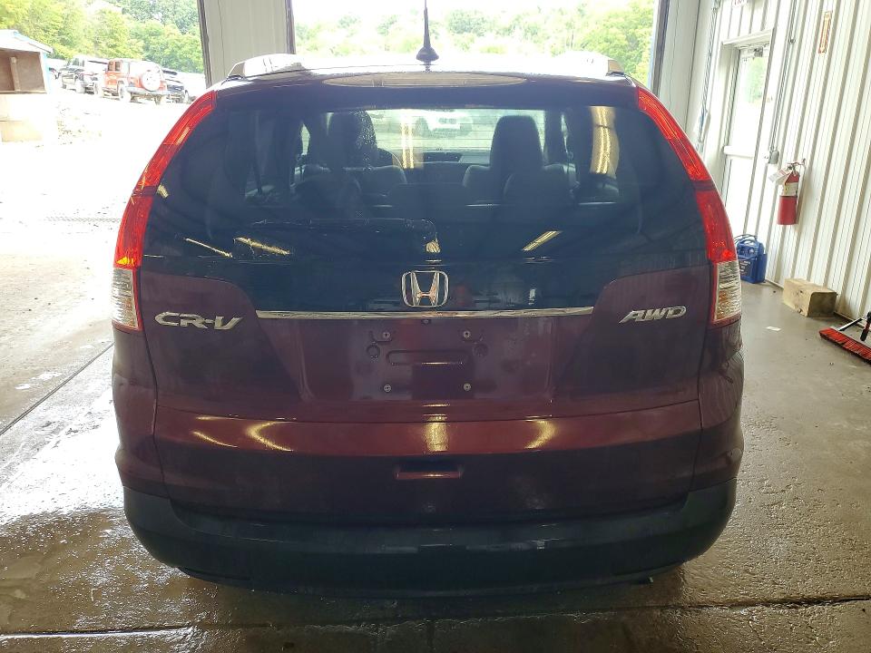Продаж на аукціоні авто 2014 Honda Cr-v, vin: 5J6RM4H71EL093387, номер лоту: 60647926