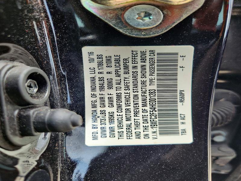2017 Honda Civic მანქანა იყიდება აუქციონზე, vin: 19XFC2F54HE001283, აუქციონის ნომერი: 59770116