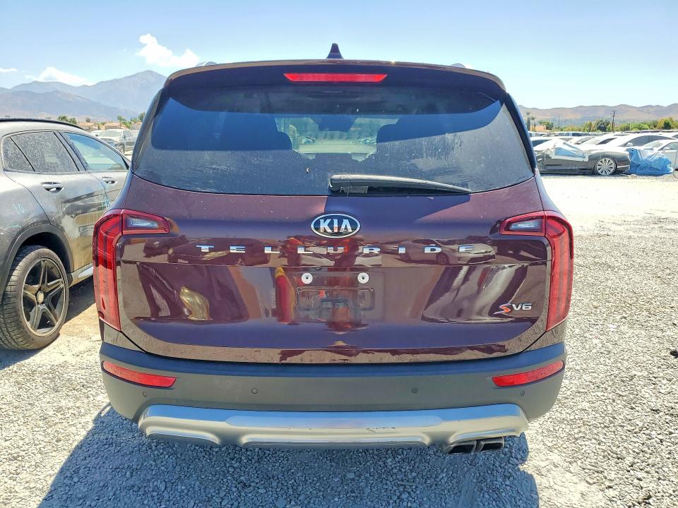 Aukcja sprzedaży 2020 Kia Telluride, vin: 5XYP64HC9LG071876, numer aukcji: 62163896