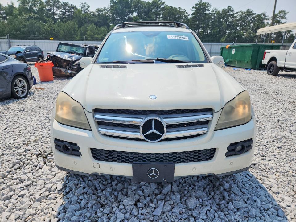 Продаж на аукціоні авто 2008 Mercedes-benz Gl, vin: 4JGBF71E68A346503, номер лоту: 63330606