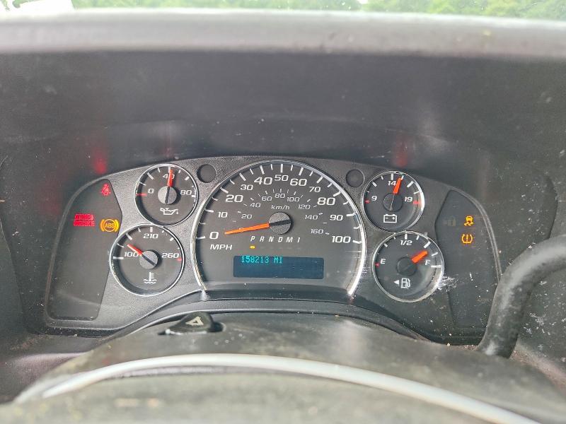 Aukcja sprzedaży 2017 Chevrolet Express G2500, vin: 1GCWGAFFXH1189821, numer aukcji: 59911306
