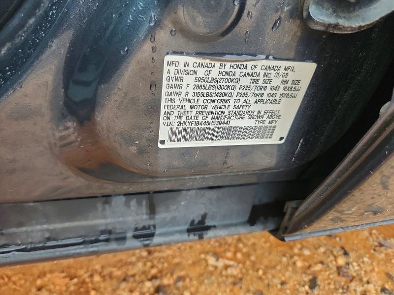 Продаж на аукціоні авто 2005 Honda Pilot, vin: 2HKYF18445H539441, номер лоту: 61554726