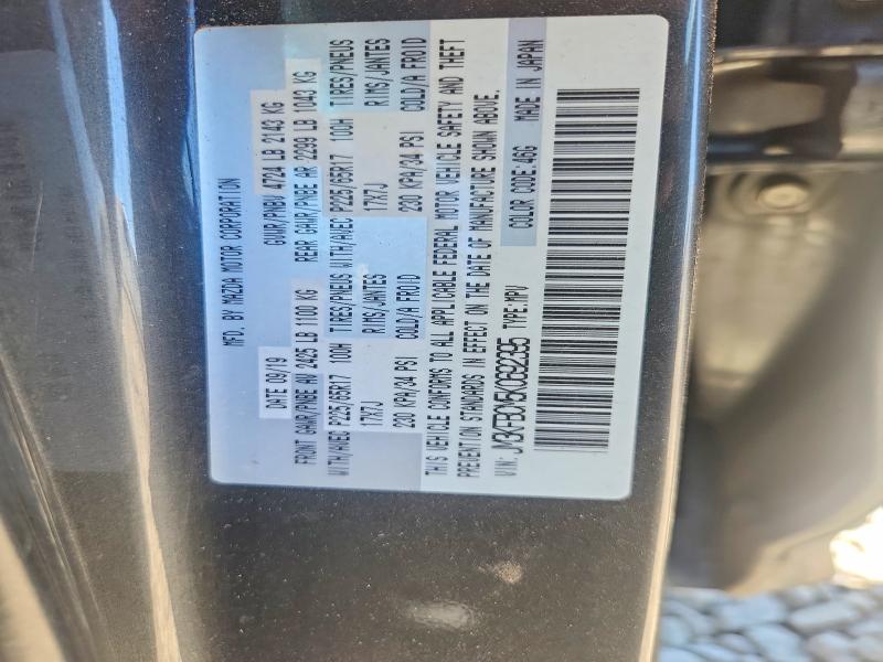 Aukcja sprzedaży 2019 Mazda Cx-5, vin: JM3KFBCM5K0692395, numer aukcji: 63073646