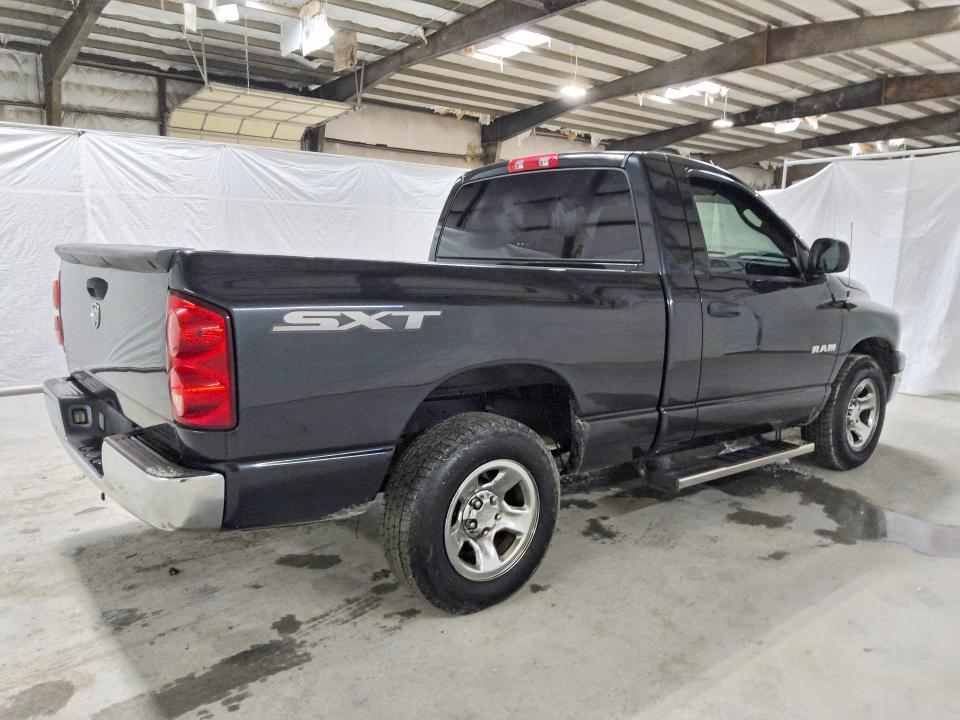 Продаж на аукціоні авто 2008 Dodge Ram 1500, vin: 1D7HA16K78J110408, номер лоту: 60626796
