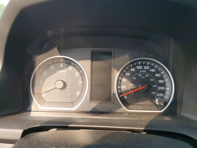 2009 Honda Cr-v მანქანა იყიდება აუქციონზე, vin: 5J6RE48569L804695, აუქციონის ნომერი: 60648826