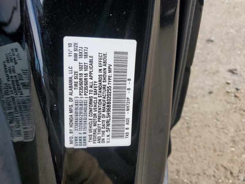 Aukcja sprzedaży 2011 Honda Odyssey, vin: 5FNRL5H96BB020255, numer aukcji: 60933496