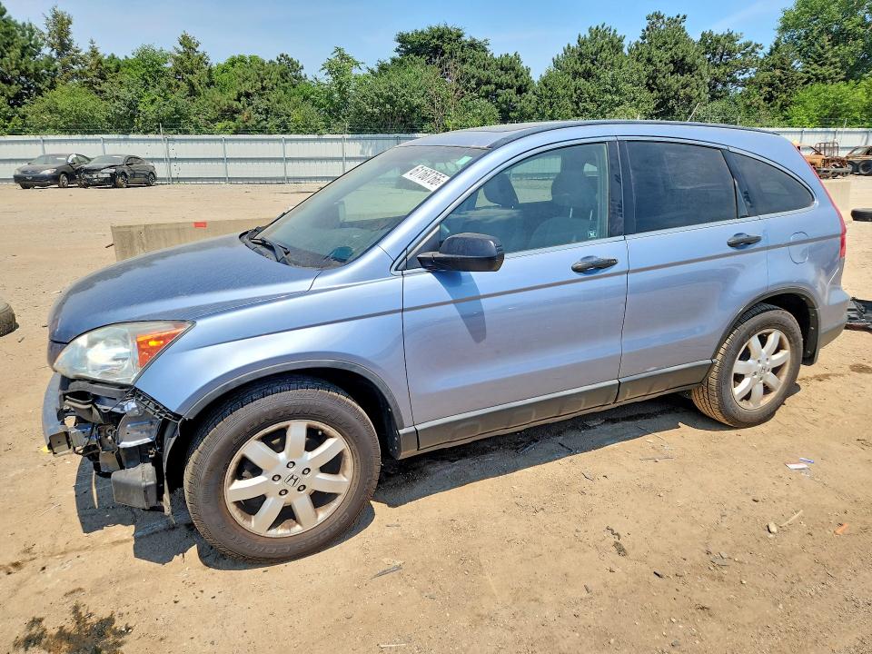 Aukcja sprzedaży 2008 Honda Cr-v, vin: 3CZRE48588G700527, numer aukcji: 61168766