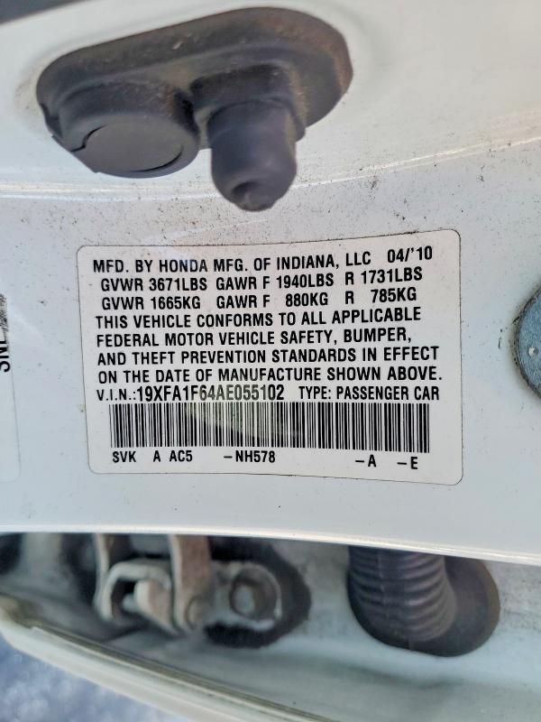 2010 Honda Civic მანქანა იყიდება აუქციონზე, vin: 19XFA1F64AE055102, აუქციონის ნომერი: 61879726
