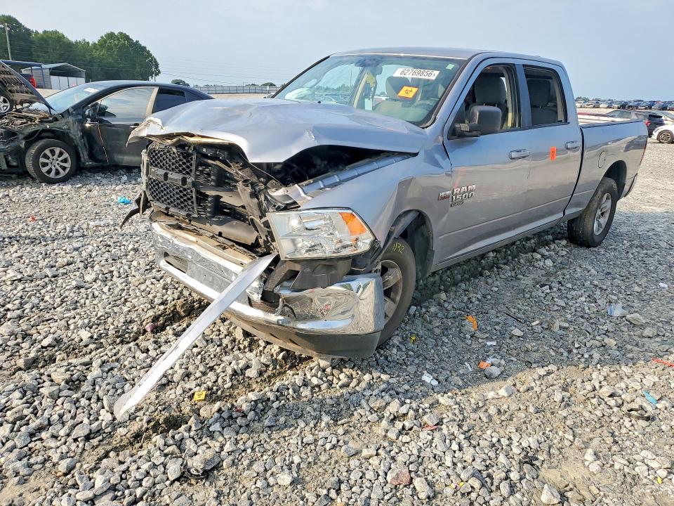 Продажа на аукционе авто 2020 Ram 1500 Classic, vin: 1C6RR7TT5LS112157, номер лота: 62769856